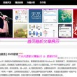 澳门49开奖结果2021年